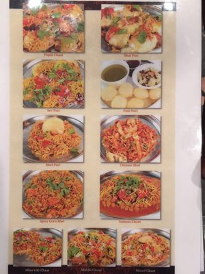 Menu photo 5 Shri Balaji Bhavan Houston, TX Menu photo 5 Shri Balaji Bhavan Houston, TX