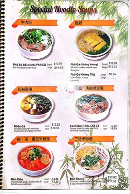 Pho Ga Bac Ninh by null