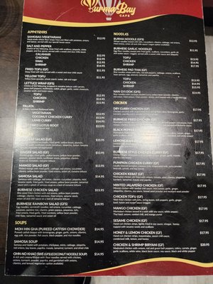Menu photo 8 Burma Bay Cafe Fremont, CA