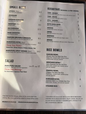 Menu photo 5 Marufuku Ramen Las Vegas, NV Menu photo 5 Marufuku Ramen Las Vegas, NV