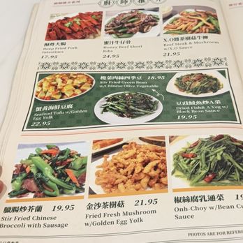 Hong Kong Cafe - Menu - Hong Kong Style Cafe Near Me - Dublin, California Hong Kong Cafe - Menu - Hong Kong Style Cafe Near Me - Dublin, California