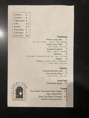 Menu photo 6 Lucky Star Atlanta, GA Menu photo 6 Lucky Star Atlanta, GA