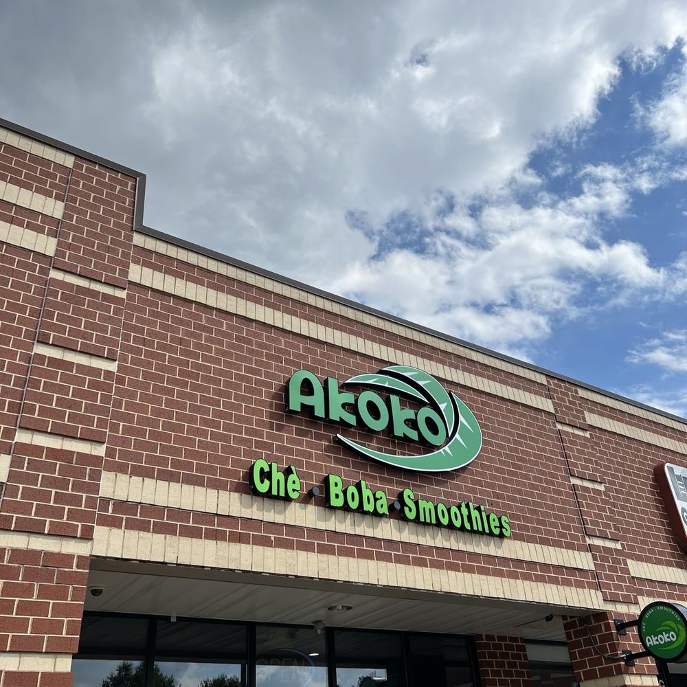 AKoKo - Entrance - Juice Bars & Smoothies Near Me - Greensboro, North Carolina AKoKo - Entrance - Juice Bars & Smoothies Near Me - Greensboro, North Carolina