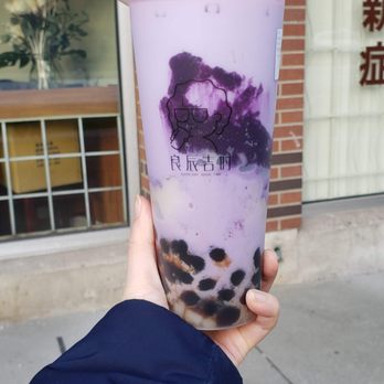 Good Day Good Time 良辰吉時 - Taro Mochi and Purple Potato Milk with Pearls - Bubble Tea Near Me - Burnaby, British Columbia Good Day Good Time 良辰吉時 - Taro Mochi and Purple Potato Milk with Pearls - Bubble Tea Near Me - Burnaby, British Columbia