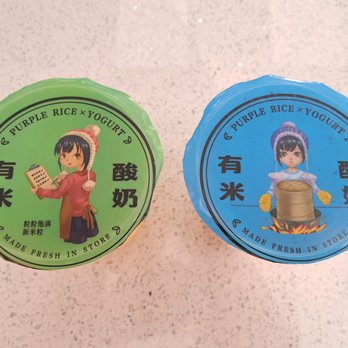 Yomie’s Rice X Yogurt - Drink lid seals - Desserts Near Me - Rocklin, California Yomie’s Rice X Yogurt - Drink lid seals - Desserts Near Me - Rocklin, California