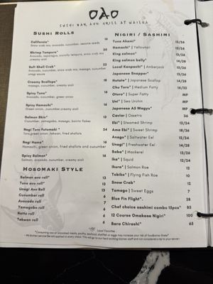 Menu photo 5 Oao - Sushi Bar & Grill at Wailea Kihei, HI