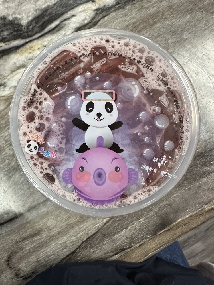 Boba House Logo