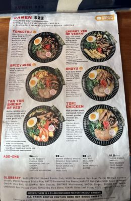 Menu photo 2 Ultra House Langley, WA