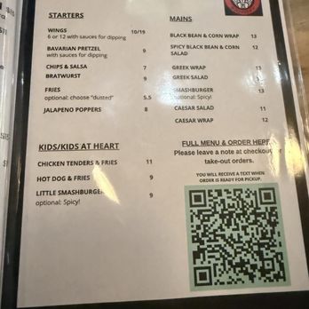 BabyCat Brewery - The QR code shows additional food items not printed on the menu. - Venues & Event Spaces Near Me - Bethesda, Maryland BabyCat Brewery - The QR code shows additional food items not printed on the menu. - Venues & Event Spaces Near Me - Bethesda, Maryland