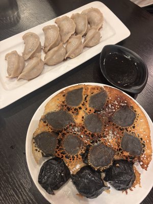 Tumi Dumpling House by null