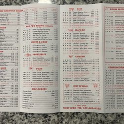 user provided First Wok photo