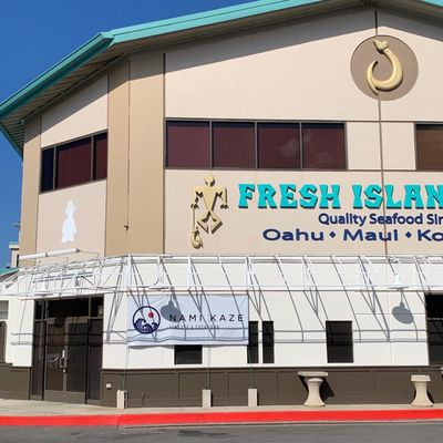 Nami Kaze Hawaii by null