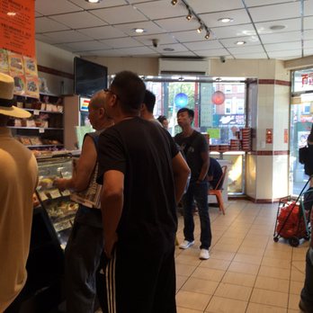 Good View Bakery - Bakeries Near Me - Brooklyn, New York