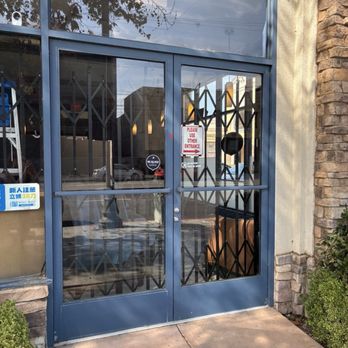 T4U Cafe - Coffee & Tea Near Me - San Gabriel, California T4U Cafe - Coffee & Tea Near Me - San Gabriel, California
