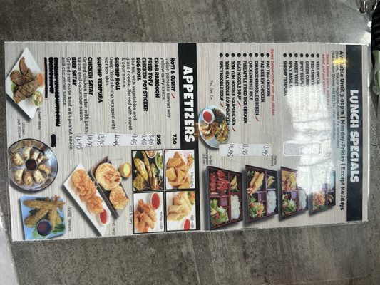 Menu photo 5 Thaitwist Chino Hills, CA Menu photo 5 Thaitwist Chino Hills, CA