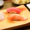 Osaki Sushi gift card