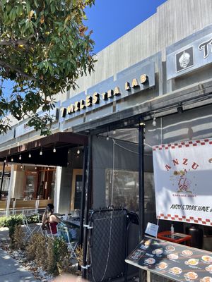 Yifang Taiwan Fruit Tea - Sawtelle by null