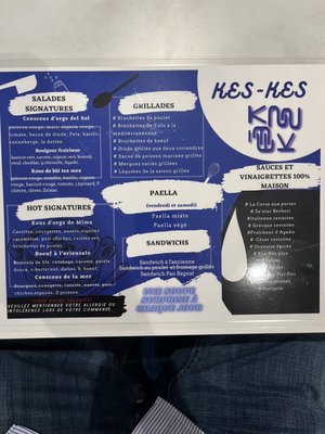 Menu photo 5 Kes-Kes Montreal, QC Menu photo 5 Kes-Kes Montreal, QC
