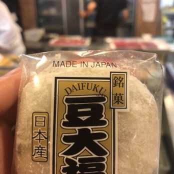 Taro's Fish - Daifuku - Seafood Markets Near Me - Toronto, Ontario Taro's Fish - Daifuku - Seafood Markets Near Me - Toronto, Ontario