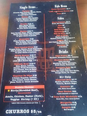 Menu photo 4 Santa Playa Mariscos Santa Barbara, CA