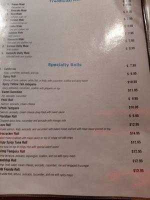 Menu photo 5 Atlantic Sushi Asian Bistro Delray Beach, FL