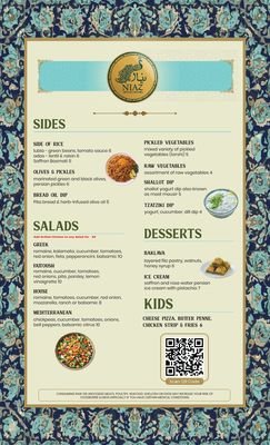 Menu photo 2 Niaz Persian Kitchen Columbus, GA Menu photo 2 Niaz Persian Kitchen Columbus, GA