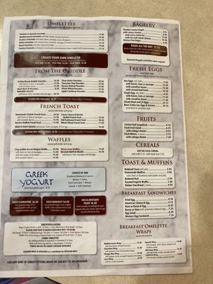 Menu photo 4 Old Westbury Diner Old Westbury, NY Menu photo 4 Old Westbury Diner Old Westbury, NY