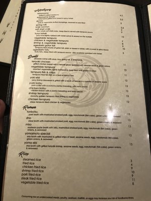 Menu photo 7 Yama Sushi & Bento Middleburg, FL Menu photo 7 Yama Sushi & Bento Middleburg, FL