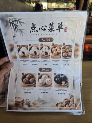 Menu photo 3 Jingle Bao Fresno, CA