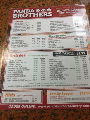 Menu photo 4 Panda Brothers San Antonio, TX Menu photo 4 Panda Brothers San Antonio, TX