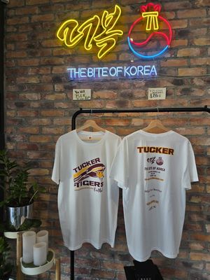 The Bite of Korea by null