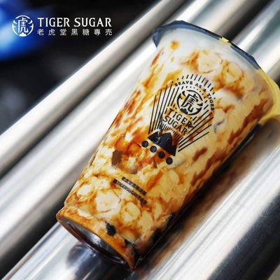 Tiger Sugar by null