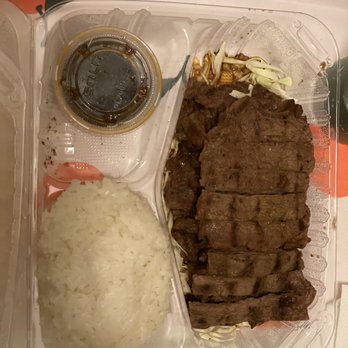 Sen Dai Sushi - Grilled Beef Teriyaki Bento Box - Japanese Near Me - Milpitas, California Sen Dai Sushi - Grilled Beef Teriyaki Bento Box - Japanese Near Me - Milpitas, California