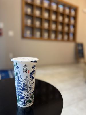 Teazzi Tea Shop by null