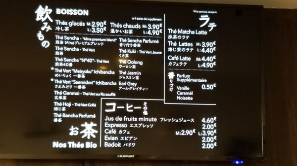 Menu photo 1 Hana Bento Paris, 75