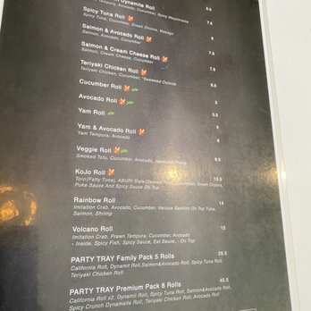 Sushi Kojo - Sushi Bars Near Me - Westbank, British Columbia