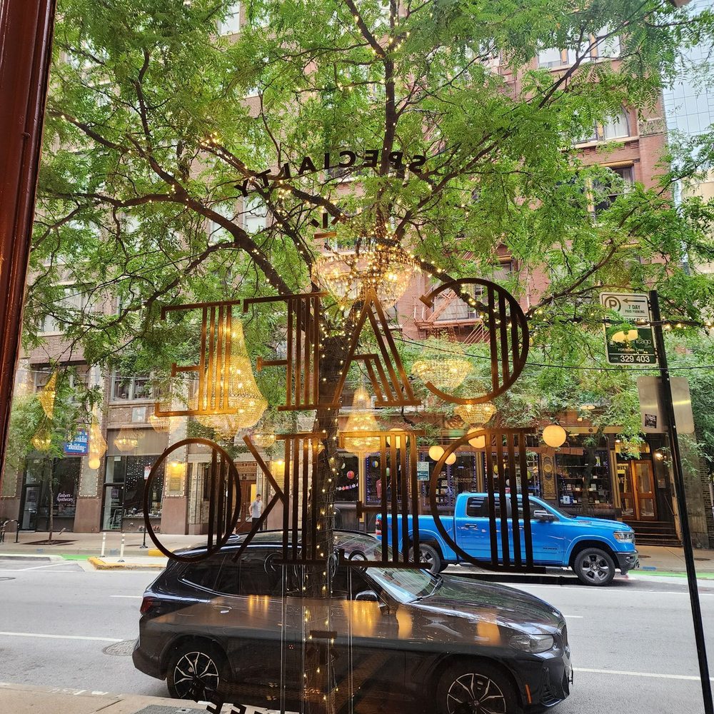 Cafe Deko - Coffee & Tea Near Me - Chicago, Illinois Cafe Deko - Coffee & Tea Near Me - Chicago, Illinois