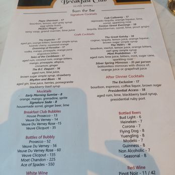 The Breakfast Club - Drink Menu - Breakfast & Brunch Near Me - Silver Spring, Maryland The Breakfast Club - Drink Menu - Breakfast & Brunch Near Me - Silver Spring, Maryland