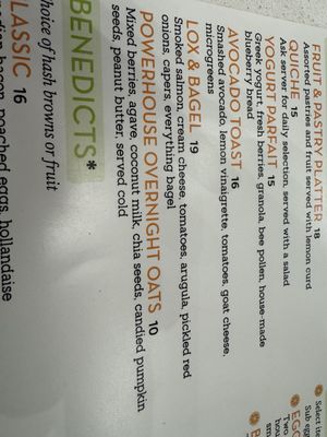 Menu photo 7 Morning Squeeze Tempe, AZ