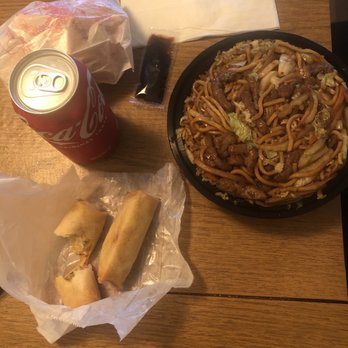 Peking Chinese Food - Beef Lo Mein - Chinese Near Me - Chicago, Illinois Peking Chinese Food - Beef Lo Mein - Chinese Near Me - Chicago, Illinois