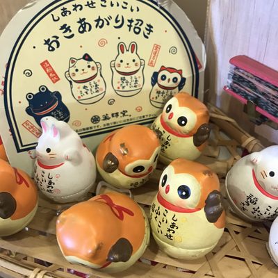 Kinokuniya Bookstore - Santa Monica by null