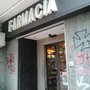 Photo of Farmacia Petrone