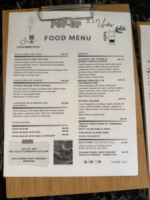 Menu photo 4 Little Green Cyclo Bistro Brisbane, CA Menu photo 4 Little Green Cyclo Bistro Brisbane, CA
