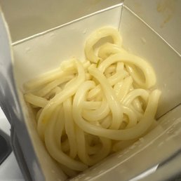 free side of udon, decent, was full, i ate some of it free side of udon, decent, was full, i ate some of it