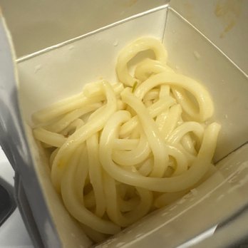 Chuanhi Clay - free side of udon, decent, was full, i ate some of it - Hot Pot Near Me - San Jose, California Chuanhi Clay - free side of udon, decent, was full, i ate some of it - Hot Pot Near Me - San Jose, California