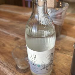 Chi Spot - Soju! Addictive and delicious Korean light liquor.