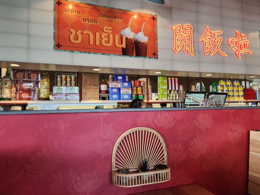 Hawkers Perimeter by null