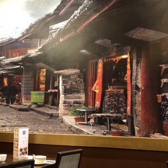 Haozhan - Chinese Near Me - London, XGL