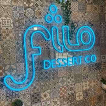 Filo Dessert - Desserts Near Me - Orange, California Filo Dessert - Desserts Near Me - Orange, California
