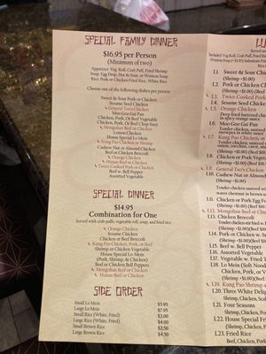 Ginger Garden by null